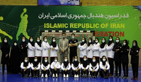 منتخب سيدات ايران لكرة اليد يتوجه للأردن