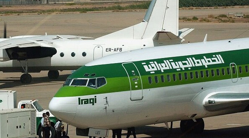 استئناف رحلات الخطوط الجوية العراقية إلى موسكو