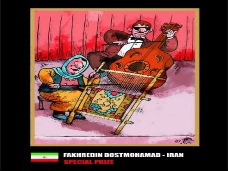 رسام ايراني يحرز الجائزة الخاصة في مهرجان الرسوم المتحركة بكرواتيا