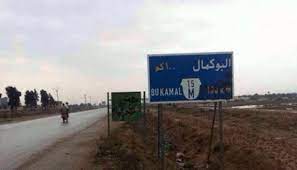 انفجار يهز مدينة البوكمال العراقية على الحدود السورية