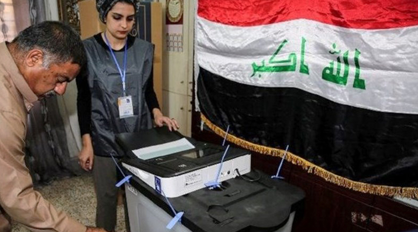 العراق... القوى السياسية تلتزم بمدوّنة تنظّم السلوك الانتخابي