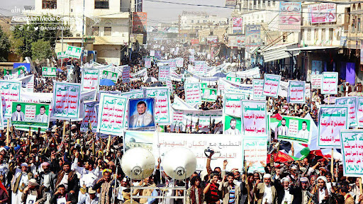 مسيرة جماهيرية حاشدة في صعدة احياء لذكرى ثورة 21 سبتمبر