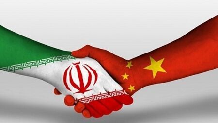 ايران والصين تعززان التعاون العلمي بينهما