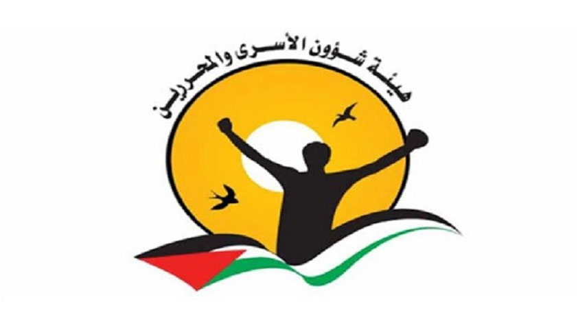 هيئة الأسرى الفلسطينيين تعلن وفاة أسير مفرج عنه مصاب بالسرطان