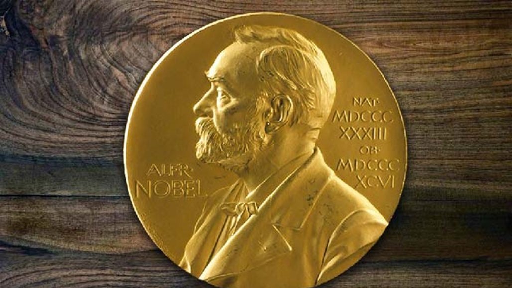 كورونا يلغي حفل توزيع جوائز نوبل لهذا العام