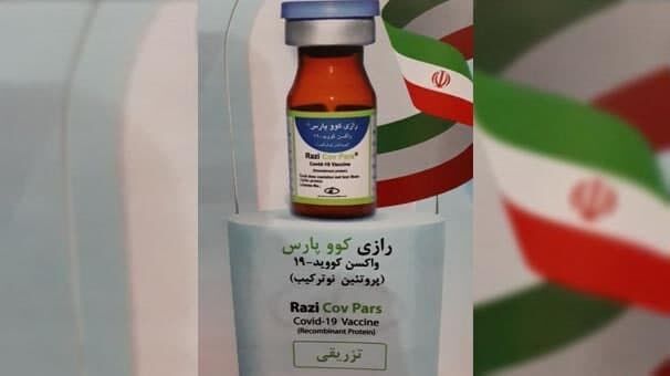 كورونا... ايران تنتج 5 ملايين جرعة من لقاح "رازي كوف بارس"