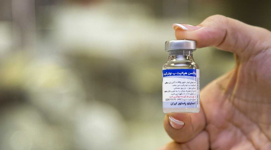 ابتكار حلّ جديد لـ"لقاح التهاب الكبد الفيروسي ب" في إيران