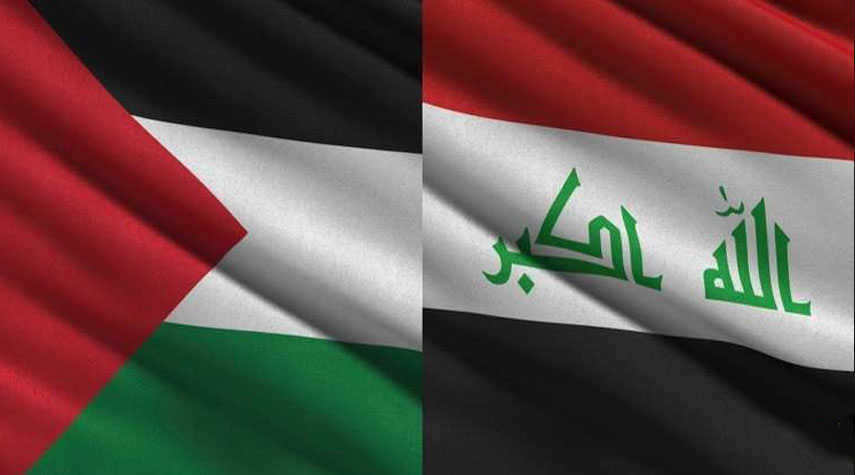 الخارجية العراقية: حق الشعب الفلسطيني لن يسقط بالتقادم