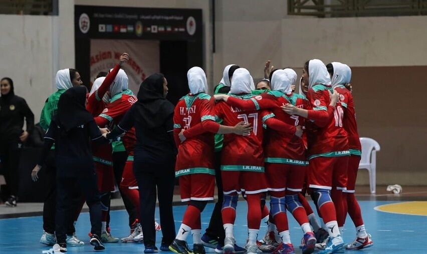 نساء ايران يحرزن بطاقة التأهل إلى بطولة العالم لكرة اليد