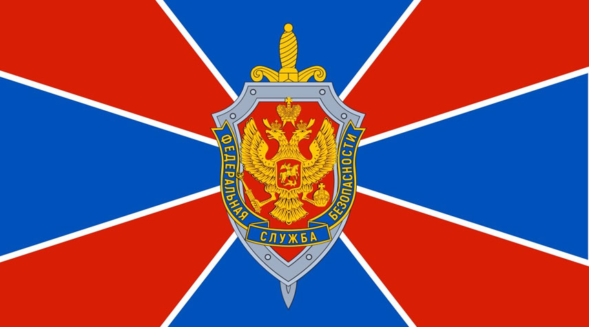 جهاز الأمن الفيدرالي الروسي يعتقل زعيم "جماعة نازية" جديدة