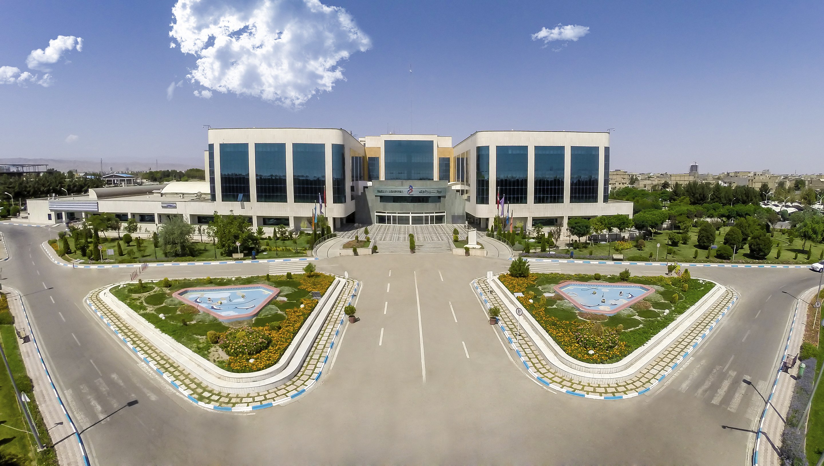 المستشفى الرضوي ضمن أفضل 10 مستشفيات في إيران