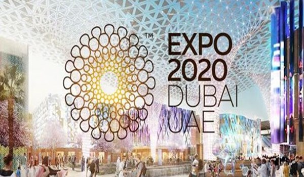 افتتاح الجناح الإيراني في اكسبو دبي 2020 