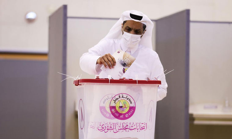 الانتخابات النيابية القطرية..أبعادها المحلية والإقليمية