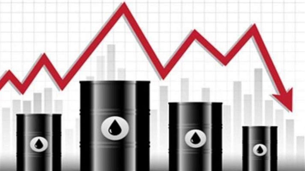 أسعار النفط تهبط إلى ما دون 80 دولارا مجددا