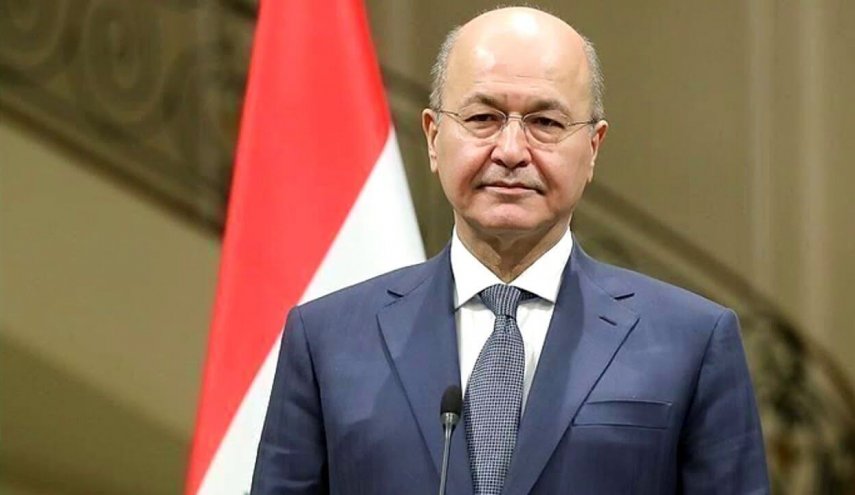 الرئيس العراقي يحدد من يشملهم قانون العفو