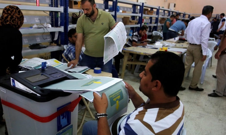ما يميز الانتخابات البرلمانية العراقية الحالية 