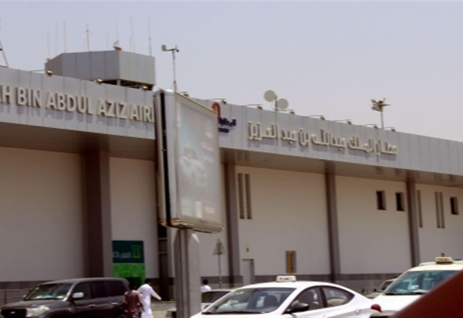 مطار سعودي يتعرض لهجوم بالطائرات وسقوط اصابات