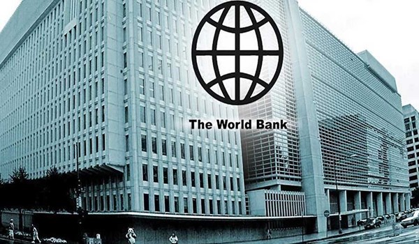 البنك الدولي يتوقع نمو اقتصاد إيران 2.1 بالمئة