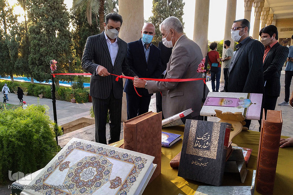 إيران.. انطلاق معرض "حافظ الشيرازي والقرآن" في مدينة "شيراز" 