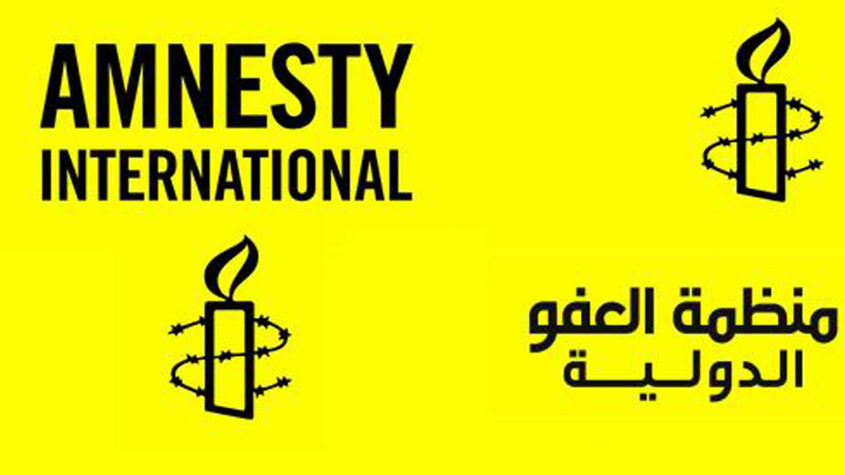 العفو الدولية تطالب تشاد بالكف عن ترهيب المعارضين