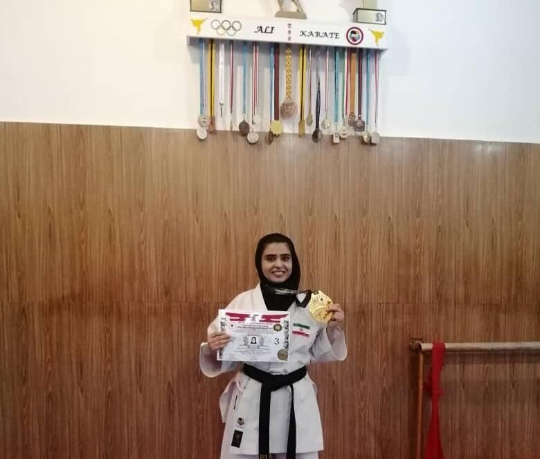 لاعبة إيرانية تتوّج بلقب بطولة العالم للكاراتيه التقليدي