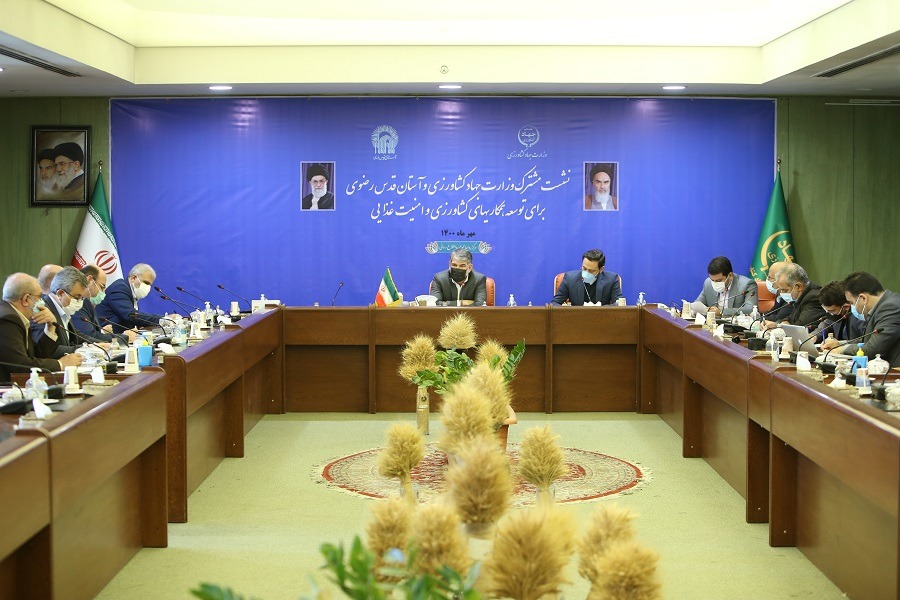 وزارة الزراعة الإيرانية تجتمع بمسؤولي العتبة الرضوية