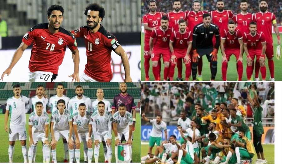 ترتيب المنتخبات العربية في تصفيات كأس العالم 2022