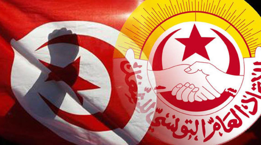الاتحاد التونسي للشغل: نرفض التدخل الأجنبي في البلاد