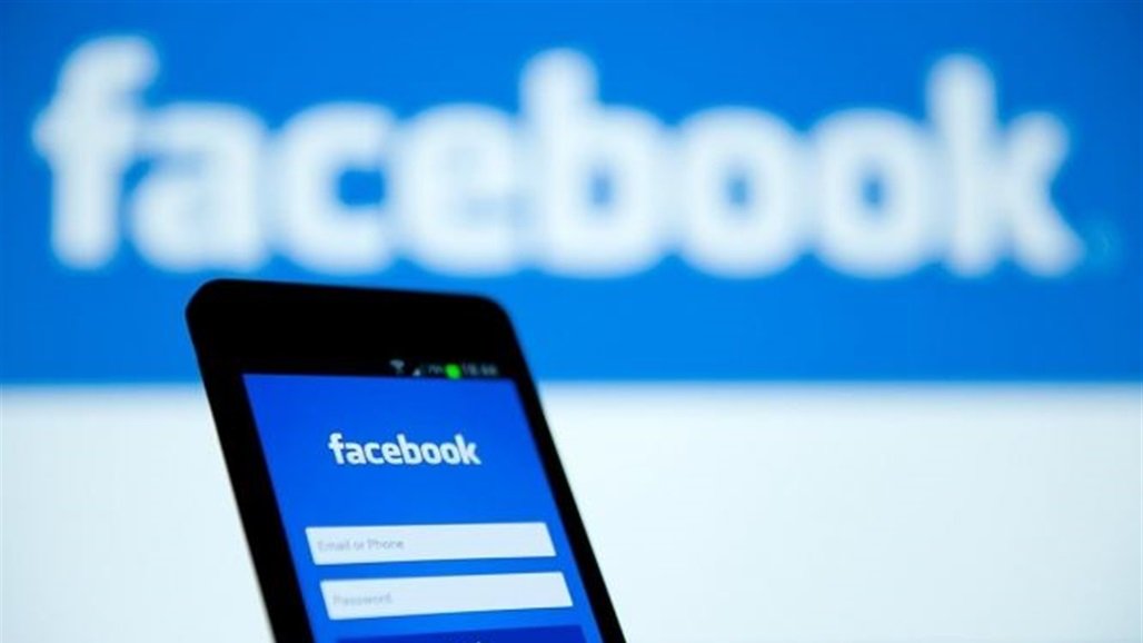 تحديث من آبل يمنع فيسبوك من الوصول إلى البيانات!