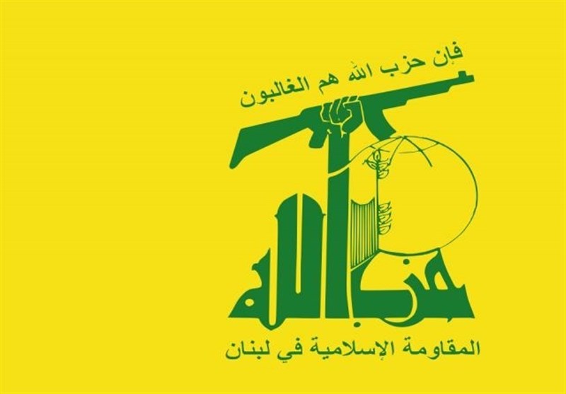 حزب الله يدين التفجير الارهابي في دمشق
