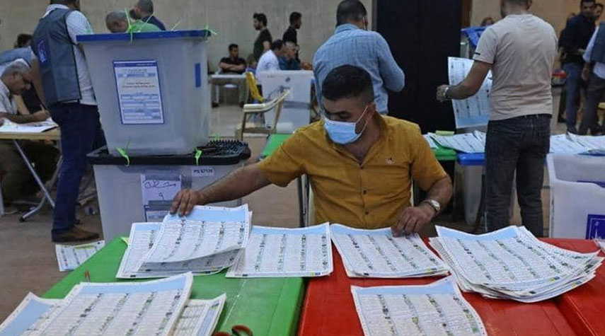 مفوضية الإنتخابات العراقية تعلن إتمام عد وفرز محطات في 6 محافظات