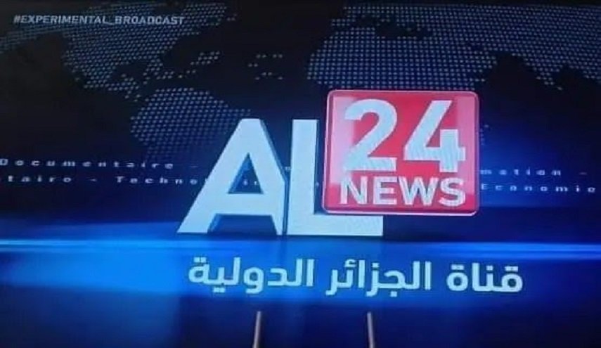 الجزائر تطلق أول قناة إخبارية دولية