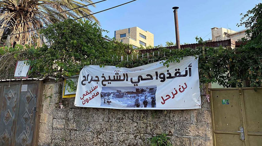 أهالي حي الشيخ جراح: نرفض بالإجماع التسوية المقترحة