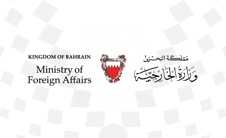البحرين تدعو مواطنيها المتواجدين في لبنان الى المغادرة فورا!