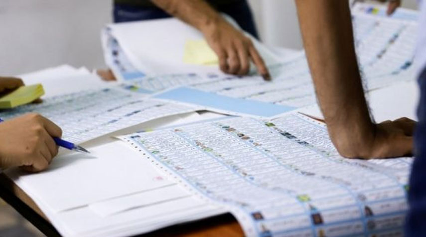 مفوضية الانتخابات العراقية تحدد موعد إحالة نتائج الطعون للهيئة القضائية