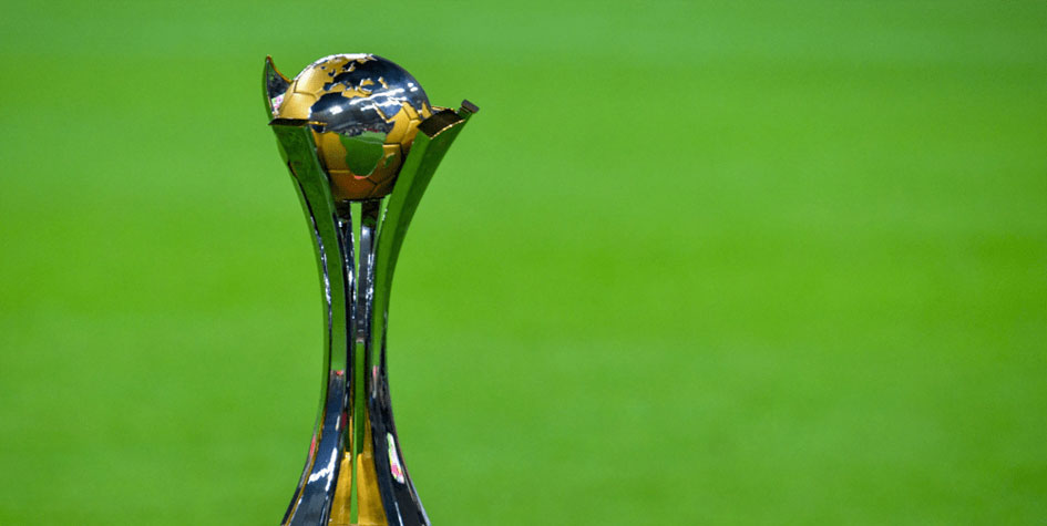 الكشف عن الموعد المقترح لكأس العالم للأندية 2021