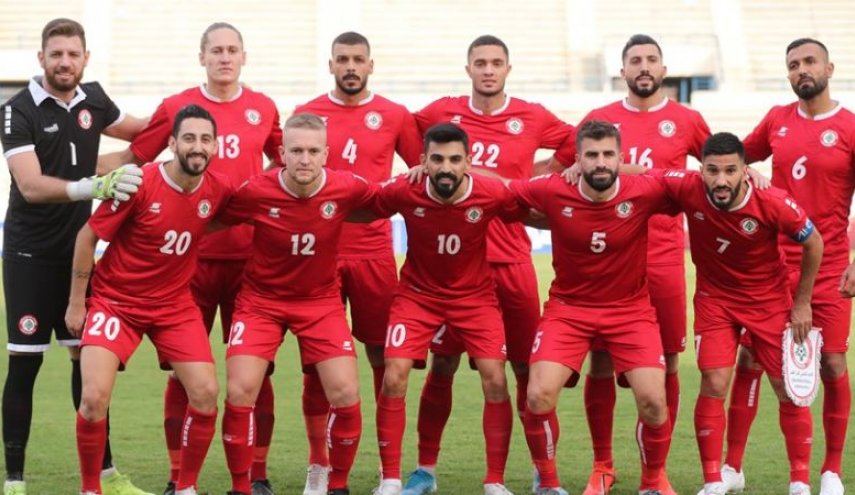 جماهير لبنان تتلقى صدمة قبل مواجهة منتخبها مع إيران