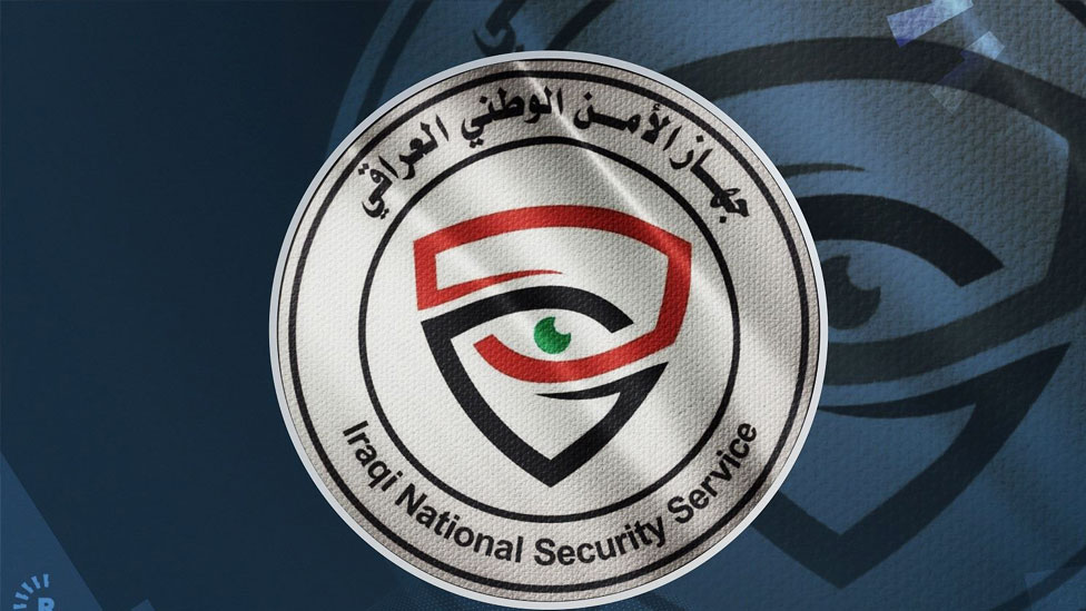الأمن العراقي يلقي القبض على مسؤول كبير في تنظيم داعش الإرهابي