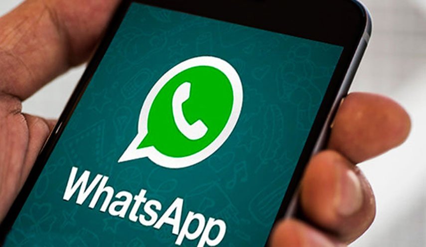 تطبيق "واتساب" يحذر مستخدميه من هذه الرسائل
