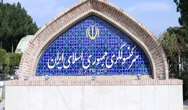 القنصلية الإيرانية في هرات تستأنف منح التأشيرات السياحية