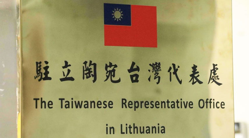 الصين تخفّض علاقاتها مع ليتوانيا وتحملها كل العواقب