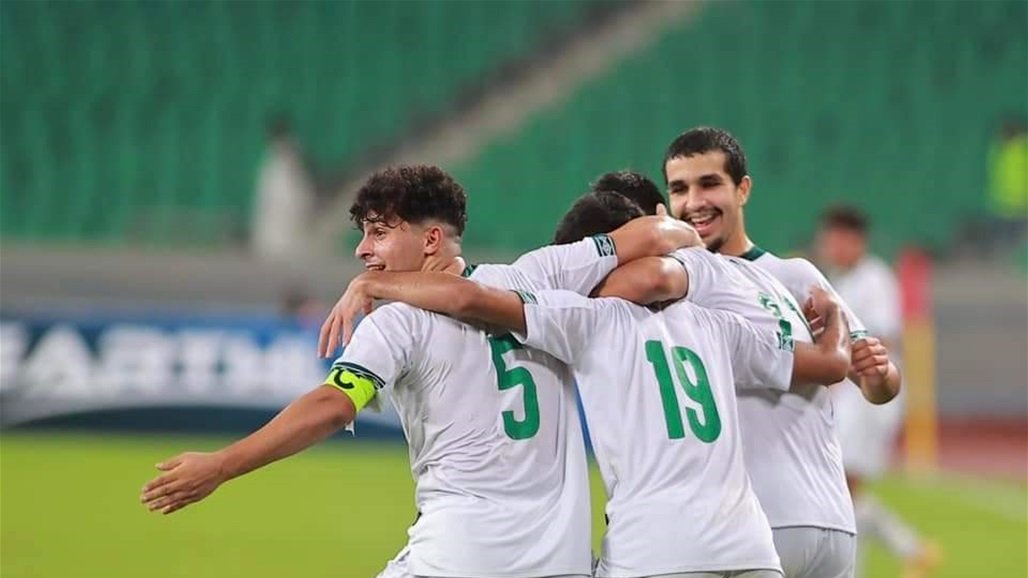 العراق يهزم البحرين في بطولة غرب آسيا للشباب