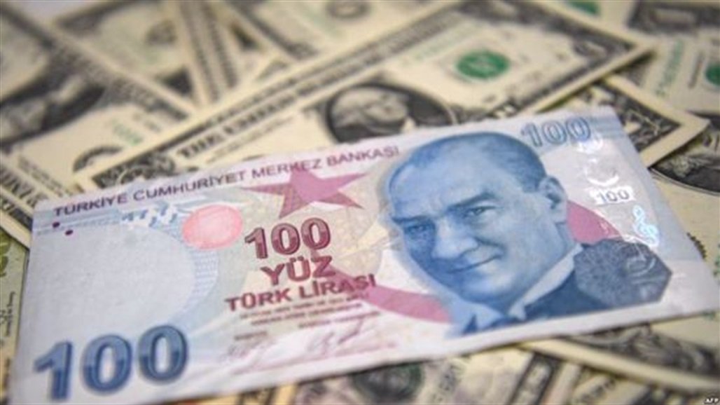 تراجع الليرة التركية لمستوى قياسي جديد