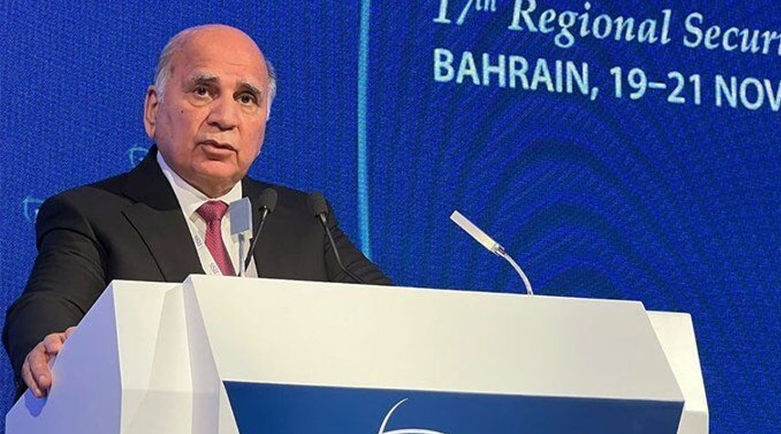 فخ البحرين والشبكة الصهيونية للعراق