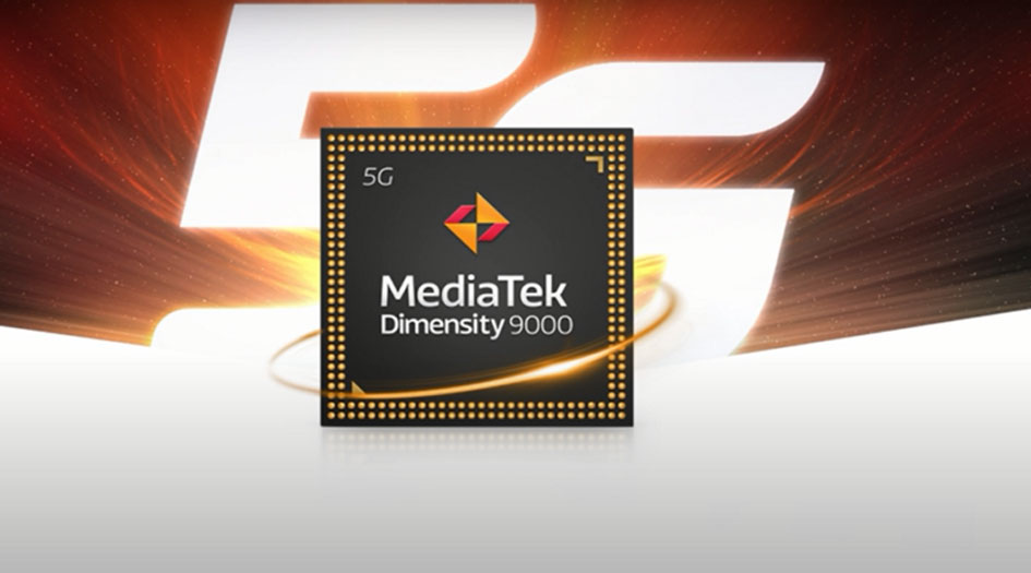 MediaTek تطرح أقوى معالجاتها للهواتف الذكية