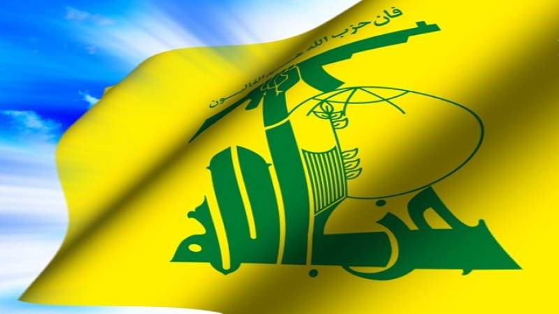 لبنان.. حزب الله يدين قرار استراليا المسيس ضده