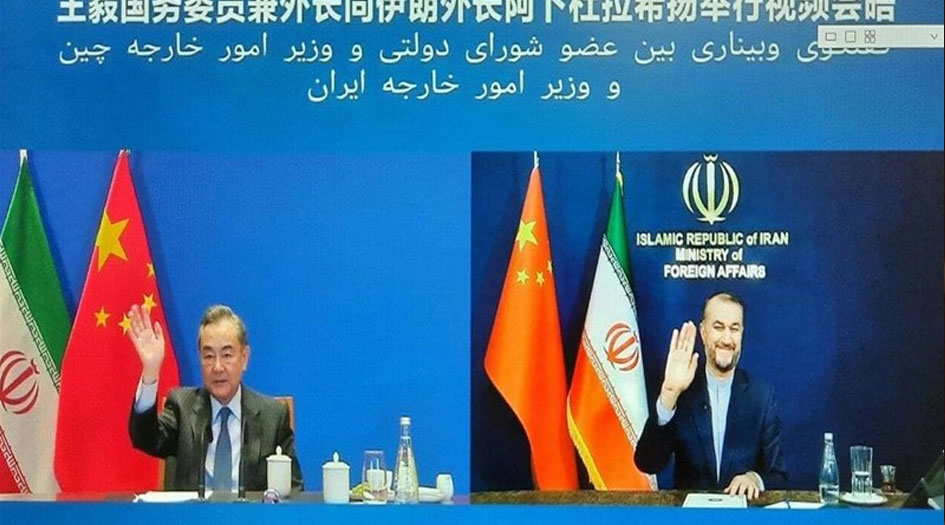 وزير الخارجية الايراني لنظيره الصيني... هدفنا من المفاوضات التوصل الى اتفاق جيد