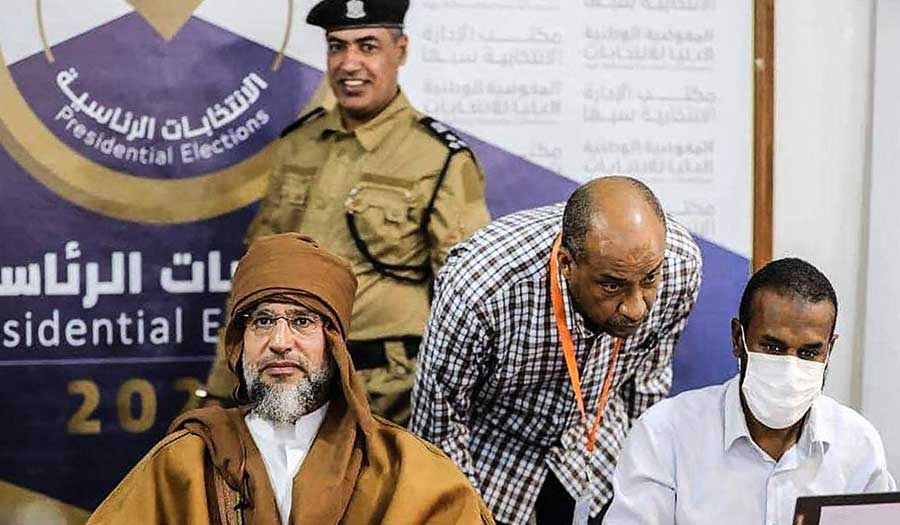 ليبيا.. استبعاد القذافي و24 آخرين من الانتخابات الرئاسية