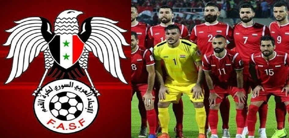 منتخب سوريا يتلقى ضربة موجعة قبيل بدء كأس العرب