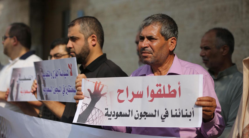 "فلسطينيو الخارج" يطالبون بالإفراج عن المعتقلين الفلسطينيين في السعودية